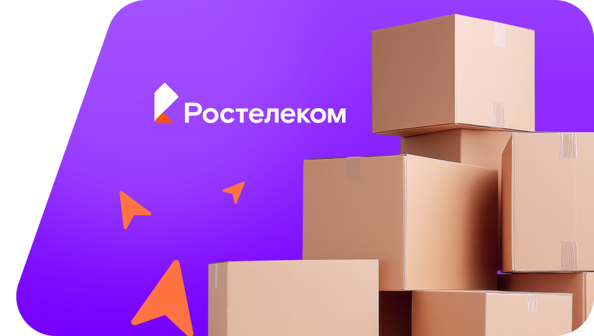 Переезд в новую квартирув&nbsp;посёлок Тукачево (Пермский край)